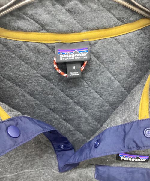 Patagonia（パタゴニア）Patagonia (パタゴニア) オーガニックコットン・キルト・スナップT グレー サイズ:Mの古着・服飾アイテム