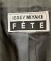 ISSEY MIYAKE FETEの古着・服飾アイテム：18000円