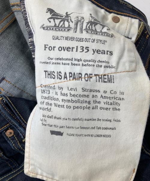 LEVI'S（リーバイス）LEVI'S (リーバイス) 511デニムパンツ インディゴ サイズ:W30×L32の古着・服飾アイテム