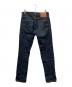 LEVI'S (リーバイス) 511デニムパンツ インディゴ サイズ:W30×L32：3000円
