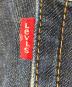 中古・古着 LEVI'S (リーバイス) 511デニムパンツ インディゴ サイズ:W30×L32：3000円