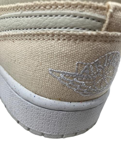 NIKE（ナイキ）NIKE (ナイキ) エアジョーダン1 ロー SE 