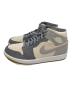 NIKE (ナイキ) エアジョーダン1 ミッド SE 