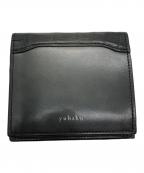 YUHAKUユハク）の古着「2つ折り財布」｜グレー