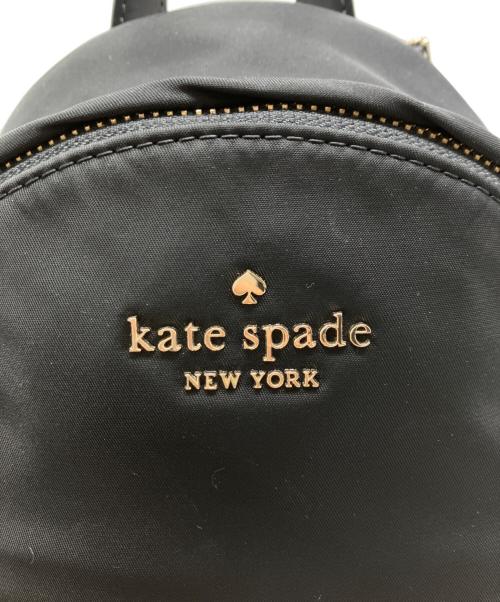 Kate Spade（ケイトスペード）Kate Spade (ケイトスペード) チェルシーミニ バックパック ブラックの古着・服飾アイテム