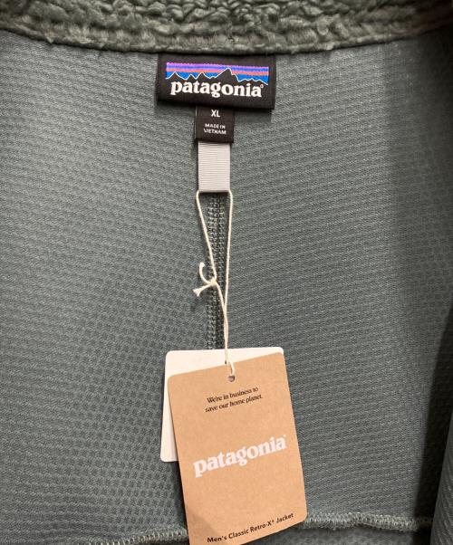 Patagonia（パタゴニア）Patagonia (パタゴニア) メンズ・クラシック・レトロＸ・ジャケット グリーン サイズ:XLの古着・服飾アイテム