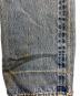 中古・古着 LEVI'S (リーバイス) 80S赤耳501デニムパンツ インディゴ サイズ:W30L33：13000円