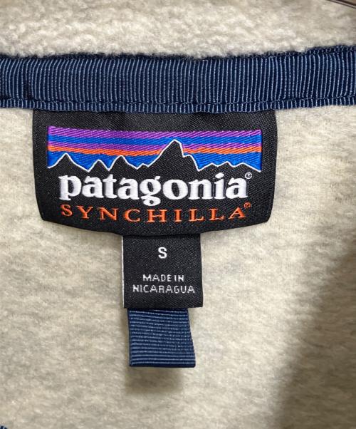 Patagonia（パタゴニア）Patagonia (パタゴニア) ライトウェイト・シンチラ・スナップT・プルオーバー グレー サイズ:Sの古着・服飾アイテム