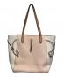 Kate Spade (ケイトスペード) マーティ ラージ トート ベージュ：6000円