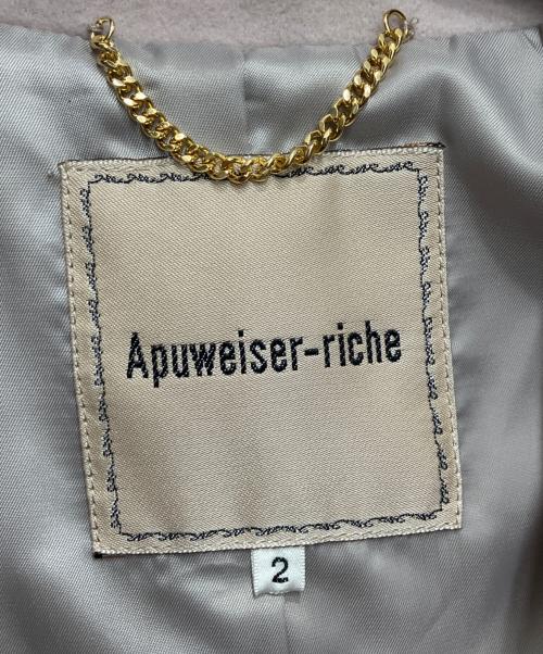 Apuweiser-riche（アプワイザーリッシェ）Apuweiser-riche (アプワイザーリッシェ) ベルト付ロングチェスターコート ピンク サイズ:2の古着・服飾アイテム