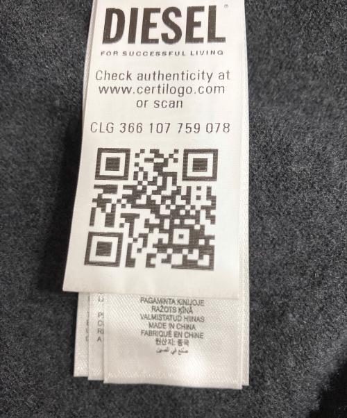 DIESEL（ディーゼル）DIESEL (ディーゼル) m-hermineウールWジップパーカー グレー サイズ:XSの古着・服飾アイテム