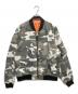 fostex garments（フォステックスガーメンツ）の古着「カモフラMA-1ジャケット」｜ホワイト×ブラック
