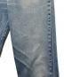 中古・古着 LEVI'S (リーバイス) 509デニムパンツ ブルー サイズ:W31L36：6000円