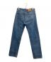 LEVI'S (リーバイス) ヴィンテージ501デニムパンツ ブルー サイズ:W34×L36：15000円