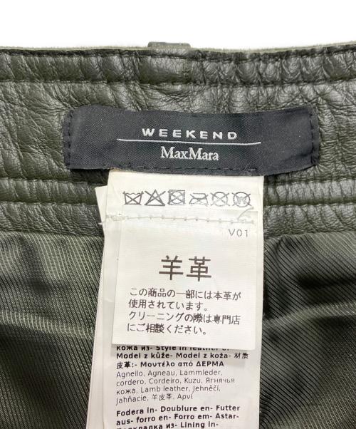 Max Mara WEEK END LINE（マックスマーラ ウイークエンドライン）MAX MARA WEEK END LINE (マックスマーラ ウイークエンドライン) ラムレザーパンツ ブラウン サイズ:40の古着・服飾アイテム