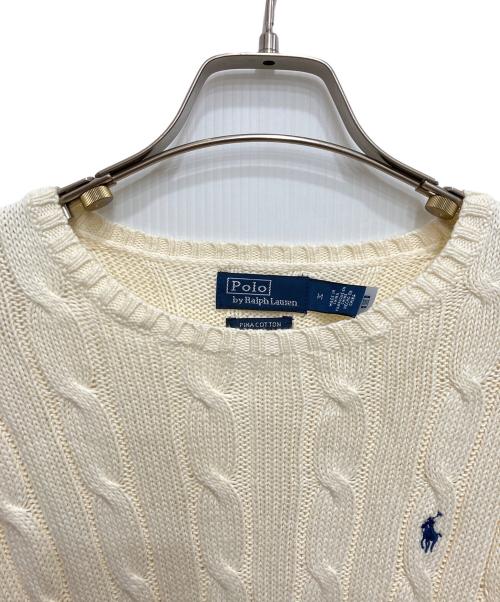 POLO RALPH LAUREN（ポロ・ラルフローレン）POLO RALPH LAUREN (ポロ・ラルフローレン) ピマコットンケーブルニット アイボリー サイズ:Mの古着・服飾アイテム