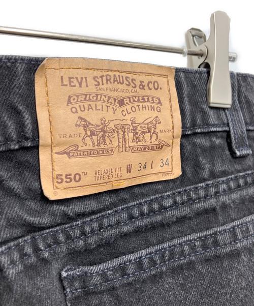 LEVI'S（リーバイス）LEVI'S (リーバイス) 後染め90's550デニムパンツ ブラック サイズ:86cm (W34)の古着・服飾アイテム