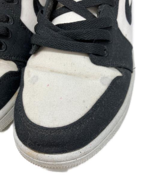 NIKE（ナイキ）NIKE (ナイキ)  Air Jordan 1 Mid SE 