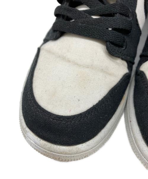 NIKE（ナイキ）NIKE (ナイキ)  Air Jordan 1 Mid SE 