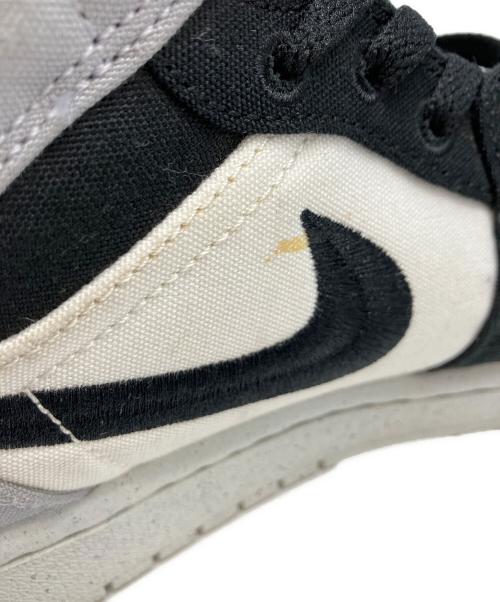 NIKE（ナイキ）NIKE (ナイキ)  Air Jordan 1 Mid SE 