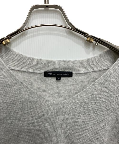 23区（ニジュウサンク）23区 (ニジュウサンク) カシミヤ混ニット グレー サイズ:38の古着・服飾アイテム