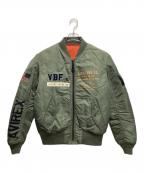 AVIREXアヴィレックス）の古着「USS MA-1ボンバージャケット」｜グリーン