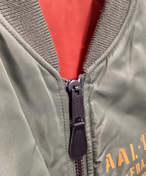 AVIREX（アヴィレックス）AVIREX (アヴィレックス) USS MA-1ボンバージャケット グリーン サイズ:Lの古着・服飾アイテム