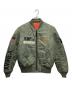 AVIREX（アヴィレックス）の古着「USS MA-1ボンバージャケット」｜グリーン