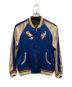 中古・古着 HOUSTON (ヒューストン) スーベニアジャケット ブラック×ブルー サイズ:Ｌ：12000円