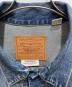 中古・古着 LEVI'S PReMIUM (リーバイス プレミアム) 1stタイプGジャン インディゴ サイズ:XXL：18000円