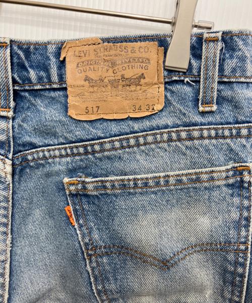 LEVI'S（リーバイス）LEVI'S (リーバイス) ヴィンテージ517デニムパンツ ブルー サイズ:W34×L32の古着・服飾アイテム