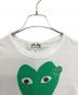 中古・古着 PLAY COMME des GARCONS (プレイコムデギャルソン) ハートプリントTシャツ ホワイト サイズ:XL：7000円