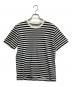 Maison Margiela（メゾンマルジェラ）の古着「ボーダーTシャツ」｜ホワイト×ブラック