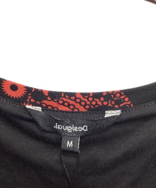 Desigual（デシグアル）Desigual (デシグアル) 総柄ワンピース レッド サイズ:M 未使用品の古着・服飾アイテム