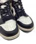 中古・古着 NIKE (ナイキ) Air Jordan 1 High OG 