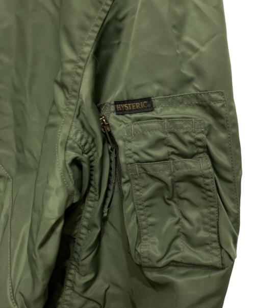 Hysteric Glamour（ヒステリックグラマー）Hysteric Glamour (ヒステリックグラマー) HYS YOUTH A-1フロートジャケット グリーン サイズ:Sの古着・服飾アイテム