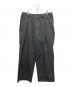 HUF（ハフ）の古着「2タックパンツ」｜グレー
