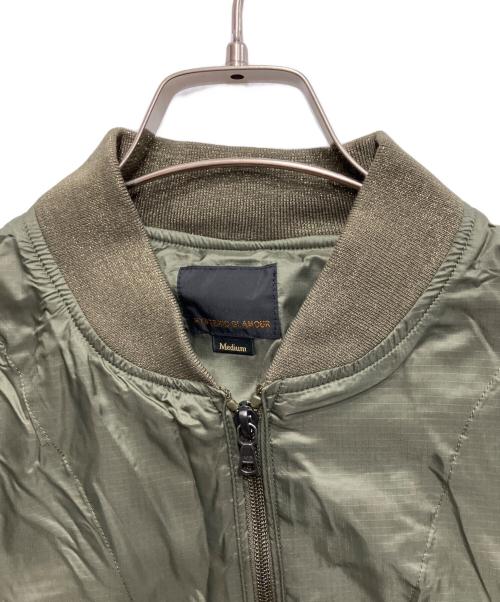 Hysteric Glamour（ヒステリックグラマー）Hysteric Glamour (ヒステリックグラマー) フリルリブJK グリーン サイズ:Mの古着・服飾アイテム