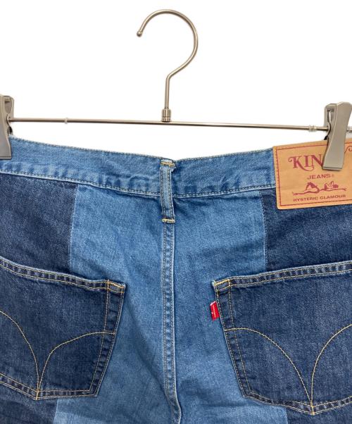 Hysteric Glamour（ヒステリックグラマー）Hysteric Glamour (ヒステリックグラマー) USED加工デニムテーパードパンツ ブルー サイズ:Mの古着・服飾アイテム