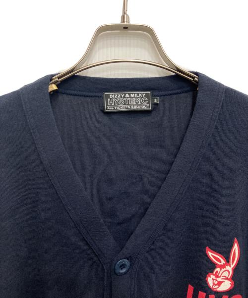 Hysteric Glamour（ヒステリックグラマー）Hysteric Glamour (ヒステリックグラマー) RABBIT FEVER カーディガン ネイビー サイズ:Sの古着・服飾アイテム