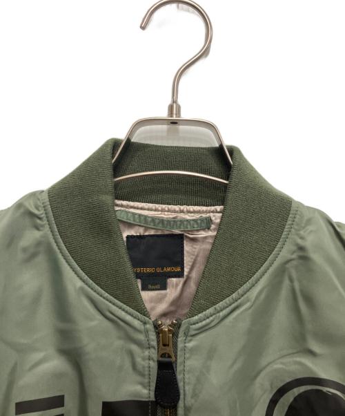 Hysteric Glamour（ヒステリックグラマー）Hysteric Glamour (ヒステリックグラマー) エアフォース LOGO SCRATCH MA-1ジャケット グリーン サイズ:Sの古着・服飾アイテム