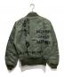 Hysteric Glamour (ヒステリックグラマー) エアフォース LOGO SCRATCH MA-1ジャケット グリーン サイズ:S：25000円