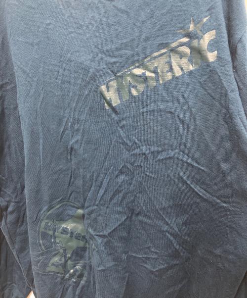 Hysteric Glamour（ヒステリックグラマー）Hysteric Glamour (ヒステリックグラマー) SCRATCH pt カーディガン ブルー サイズ:Freeの古着・服飾アイテム