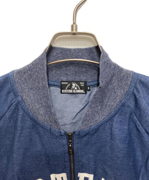 Hysteric Glamour（ヒステリックグラマー）Hysteric Glamour (ヒステリックグラマー) BRING OUT THE DEADプリントブルゾン ブルー サイズ:Sの古着・服飾アイテム
