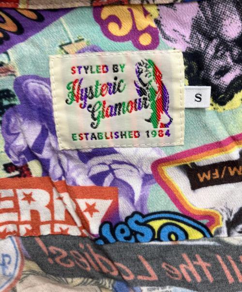 Hysteric Glamour（ヒステリックグラマー）Hysteric Glamour (ヒステリックグラマー) SUMMER OF 70S柄 オープンカラーシャツ マルチカラー サイズ:Sの古着・服飾アイテム