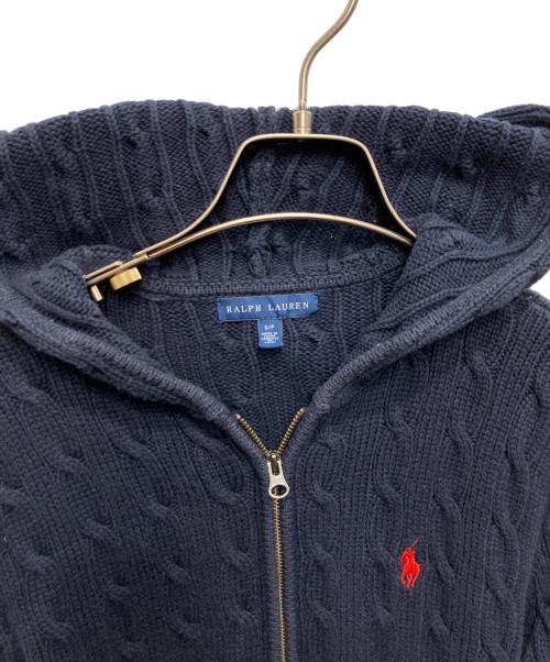 RALPH LAUREN（ラルフローレン）RALPH LAUREN (ラルフローレン) ケーブルジップパーカー ネイビー サイズ:Sの古着・服飾アイテム