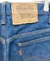 中古・古着 LEVI'S (リーバイス) 80's517デニムパンツ インディゴ サイズ:W29：10000円
