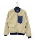 Patagonia（パタゴニア）の古着「Retro-X Bomber Jacket」｜ベージュ