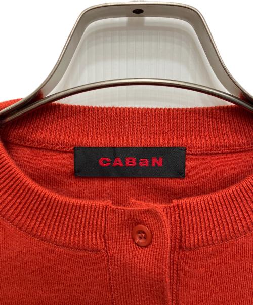 CABAN（キャバン）CABaN (キャバン) コットンカシミヤ クルーネックカーディガン レッド サイズ:Sの古着・服飾アイテム