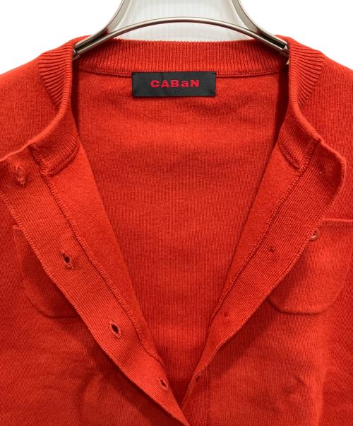 CABAN（キャバン）CABaN (キャバン) コットンカシミヤ クルーネックカーディガン レッド サイズ:Sの古着・服飾アイテム